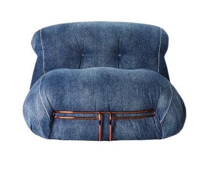JADE Accent Chair 083