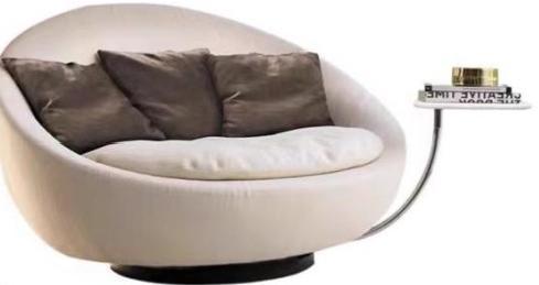 JADE Leisure Chair 036