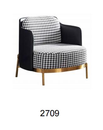 JADE Accent Chair 043
