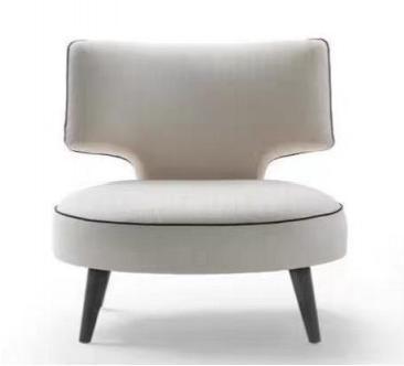 JADE Lounge Chair 047