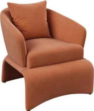 JADE Leisure Chair 071