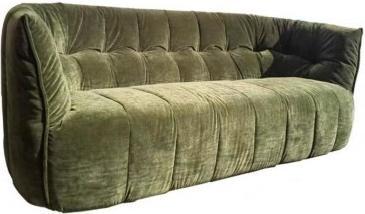 JADE Recliner 085